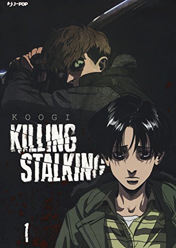 FUMETTI J POP MANGA SERIES KILLING STALKING 1/4 - DELUXE KOOGI - ITALIAN