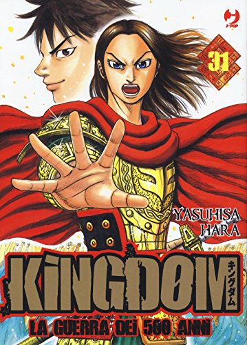 9788832750720: Kingdom (Vol. 31) (J-POP)