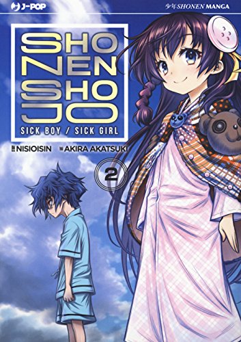 9788832751246: Shonen Shojo. Sick boy/Sick girl (Vol. 2)