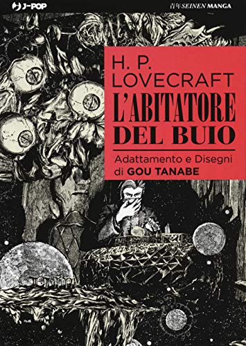 9788832752809: L'abitatore del buio (J-POP)