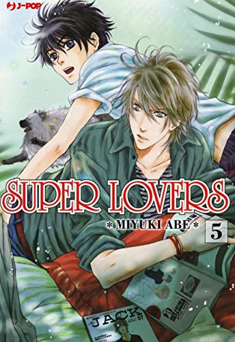 9788832753219: Super lovers (Vol. 5) (J-POP)