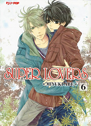 Beispielbild fr Super lovers (Vol. 6) (J-POP) zum Verkauf von libreriauniversitaria.it