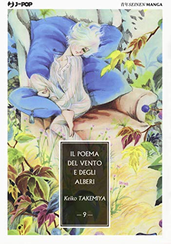 Stock image for Il poema del vento e degli alberi (Vol. 9) (J-POP) for sale by libreriauniversitaria.it
