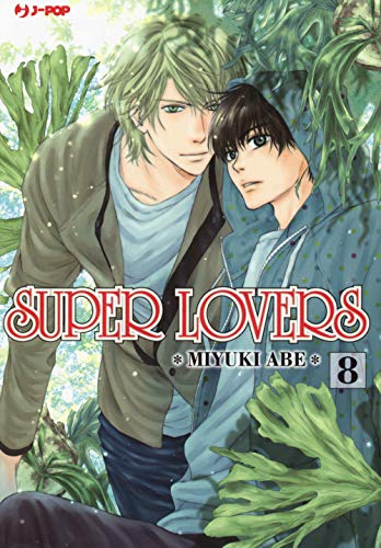 Beispielbild fr Super lovers (Vol. 8) zum Verkauf von libreriauniversitaria.it