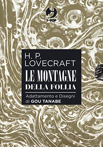 Beispielbild fr MONTAGNE DELLA FOLLIA (LE) BOX VOL. 1-4 zum Verkauf von libreriauniversitaria.it