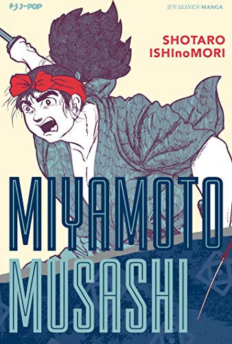 9788832756531: Miyamoto Musashi