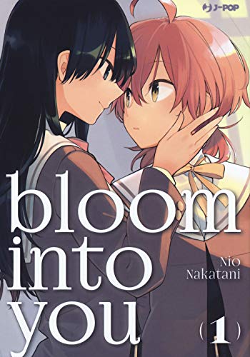 9788832756609: Bloom into you (Vol. 1)