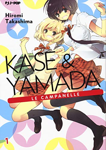 9788832757835: Kase & Yamada. Le campanelle (Vol. 1)