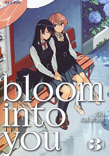 9788832758085: Bloom into you (Vol. 3)