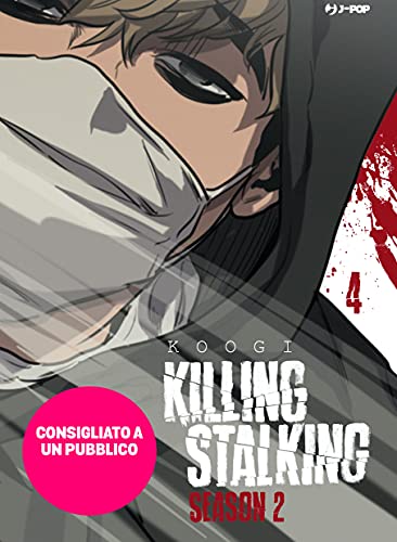 Poster Killing Stalking
