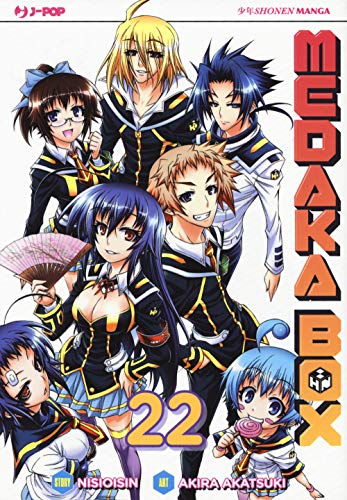 Beispielbild fr MEDAKA BOX NE 22 zum Verkauf von libreriauniversitaria.it