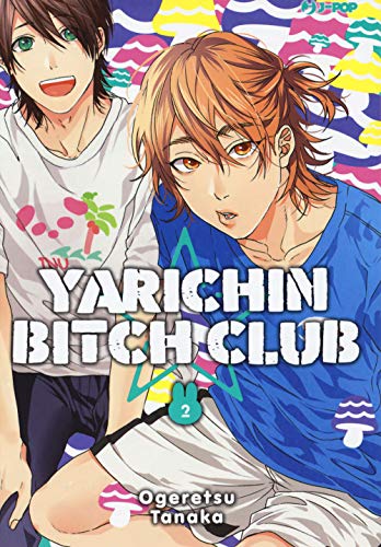 9788832758887: Yarichin bitch club (Vol. 2)