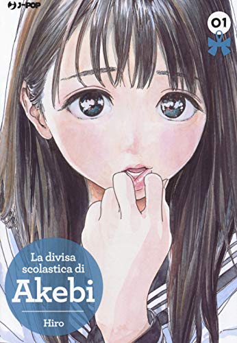 Imagen de archivo de Hiro - La Divisa Scolastica Di Akebi (1 BOOKS) a la venta por medimops