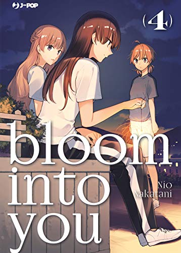 9788832759129: Bloom into you (Vol. 4)