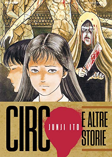 9788832759501: Circo e altre storie