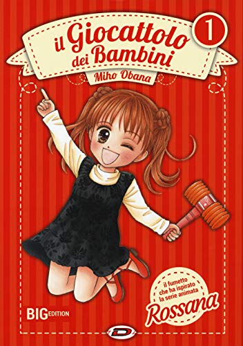 Stock image for Giocattolo Dei Bambini (Il) #01 - Big Edition (1 BOOKS) for sale by medimops