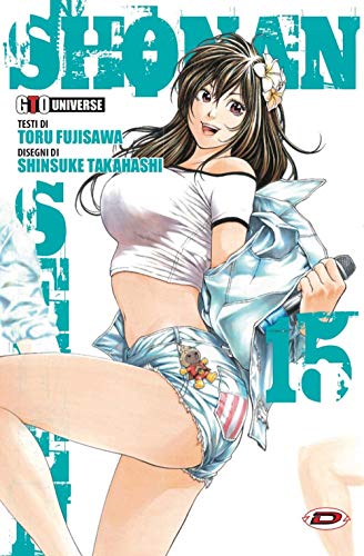 Beispielbild fr Libri - Shonan Seven #15 (1 BOOKS) zum Verkauf von Buchpark