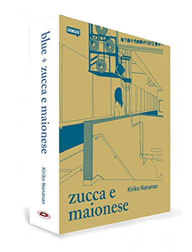 9788833552637: Collector's box: Blue-Zucca e maionese