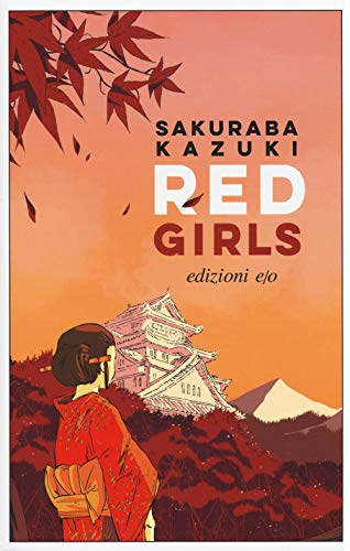 Stock image for Kazuki Sakuraba - Red Girls (1 BOOKS) for sale by medimops