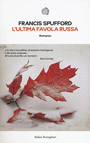 Beispielbild fr Lultima favola russa zum Verkauf von Reuseabook