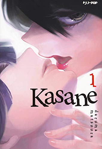 Imagen de archivo de Kasane (Vol. 1) a la venta por medimops