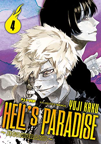 Hell's Paradise: Jigokuraku Volume 4 Review • Anime UK News