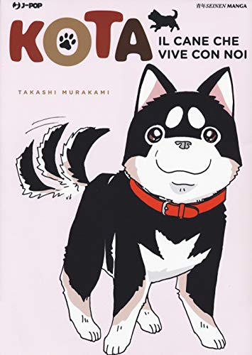 Imagen de archivo de Kota. Il cane che vive con noi (Vol. 3) a la venta por libreriauniversitaria.it