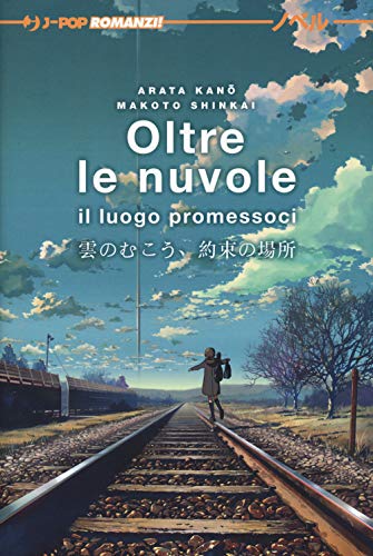 Stock image for Oltre le nuvole - Il luogo promessoci for sale by libreriauniversitaria.it