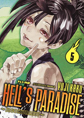 Hells Paradise Jigokuraku vol. 5 - Yuji Kaku