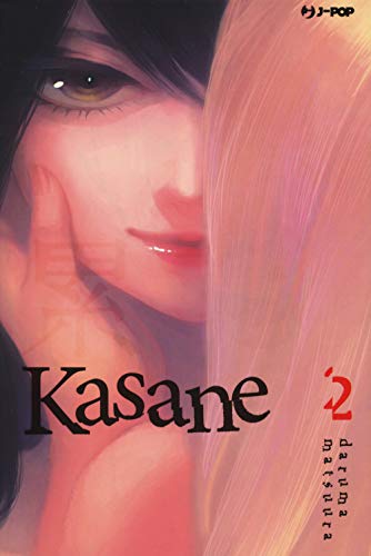 Imagen de archivo de KASANE 2 a la venta por medimops