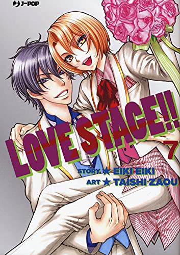 9788834905937: Love stage!! (Vol. 7)
