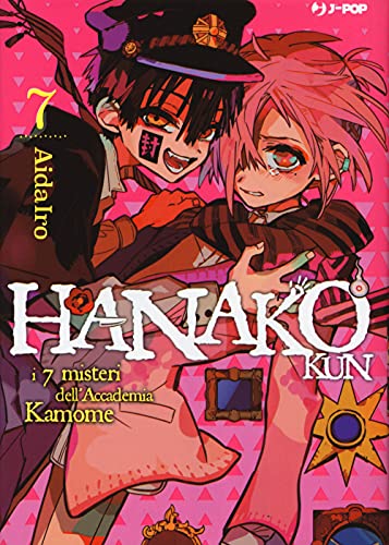 9788834906194: Hanako-kun. I 7 misteri dell'Accademia Kamome (Vol. 7) (J-POP)