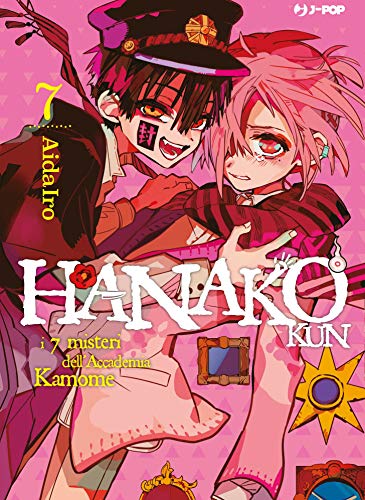 Stock image for Hanako-kun. I 7 misteri dell'Accademia Kamome (Vol. 7) for sale by medimops
