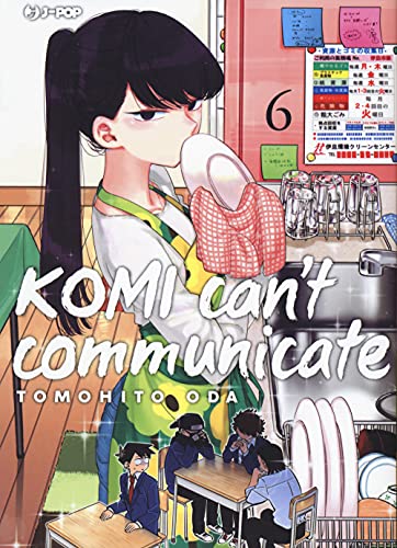Komi can't communicate Vol. 13 J-POP