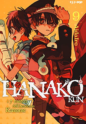 Beispielbild fr HANAKO KUN 09 - I SETTE MISTERI DELL'ACC zum Verkauf von WorldofBooks