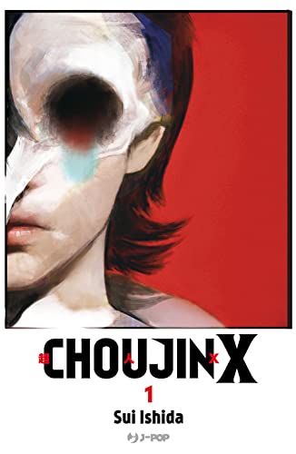 9788834912409: Choujin X (Vol. 1) (J-POP)