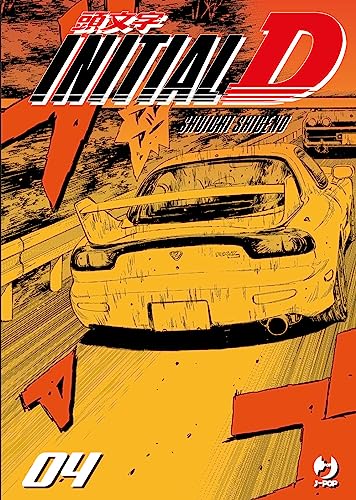 Beispielbild fr Initial D (Vol. 4) (J-POP) zum Verkauf von libreriauniversitaria.it