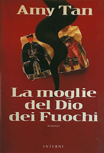 Beispielbild fr La moglie del dio dei fuochi (Interno giallo.Interni) zum Verkauf von medimops