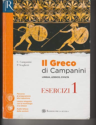 Beispielbild fr IL GRECO DI CAMPANINI ESERCIZI 1 zum Verkauf von medimops