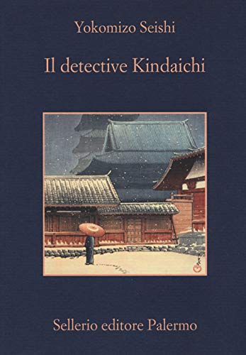 Stock image for Il detective Kindaichi for sale by medimops