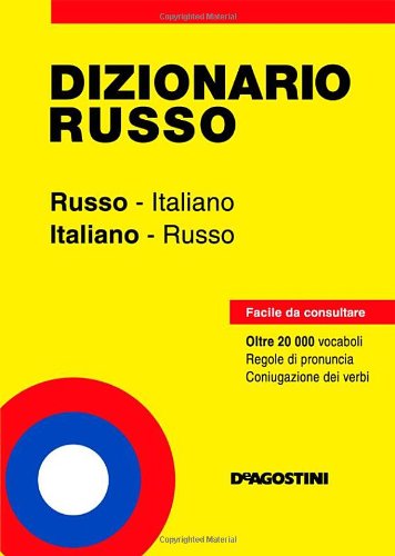 Dizionario russo. Russo-italiano, italiano-russo