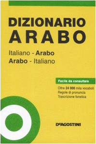 Beispielbild fr Dizionario arabo. Italiano-arabo, arabo-italiano zum Verkauf von WorldofBooks
