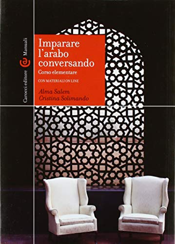 Stock image for IMPARARE L'ARABO CONVERSANDO (Italian) for sale by Brook Bookstore
