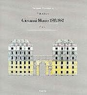 Giovanni Muzio: 1893-1982 : opere (Documenti di architettura) (Italian Edition) (9788843549894) by Irace, Fulvio