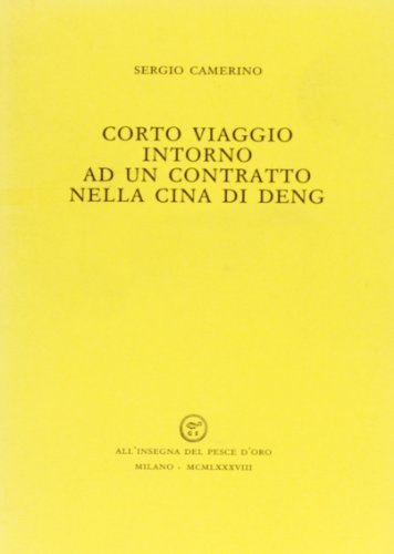 9788844411237: Corto viaggio intorno ad un contratto nella Cina di Deng