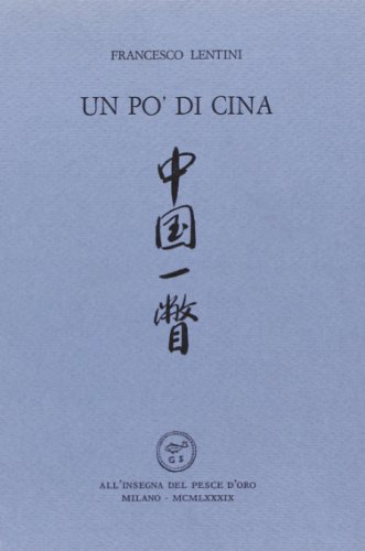 9788844411343: Un po' di Cina