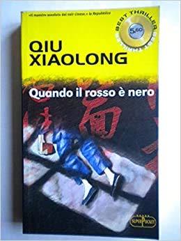 Stock image for Quando il rosso  nero (Superpocket. Best thriller) for sale by medimops