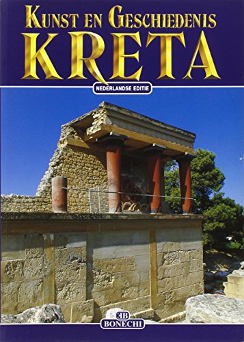 9788847600447: Kunst en Geschiedenis Kreta (Arte e storia)
