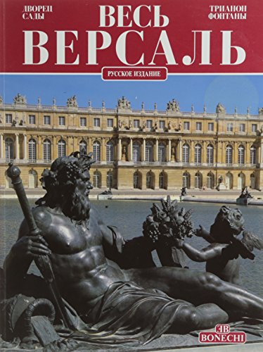 Beispielbild fr Tout Versailles Russe zum Verkauf von medimops