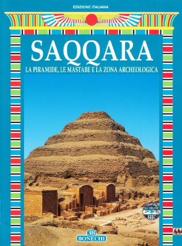 9788847614994: Saqqara (Monografie 18 x 24)